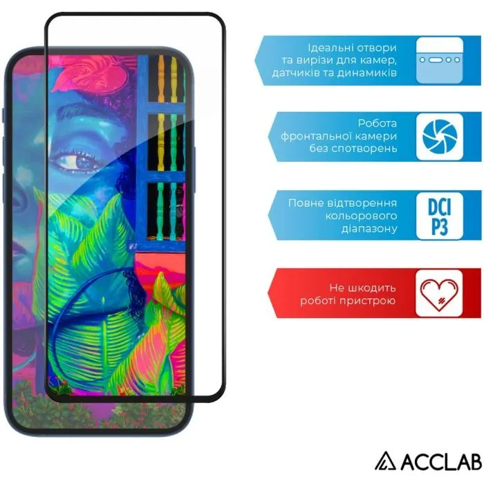 Стекло защитное ACCLAB Full Glue Samsung S21FE Black (1283126521683) изображение 5
