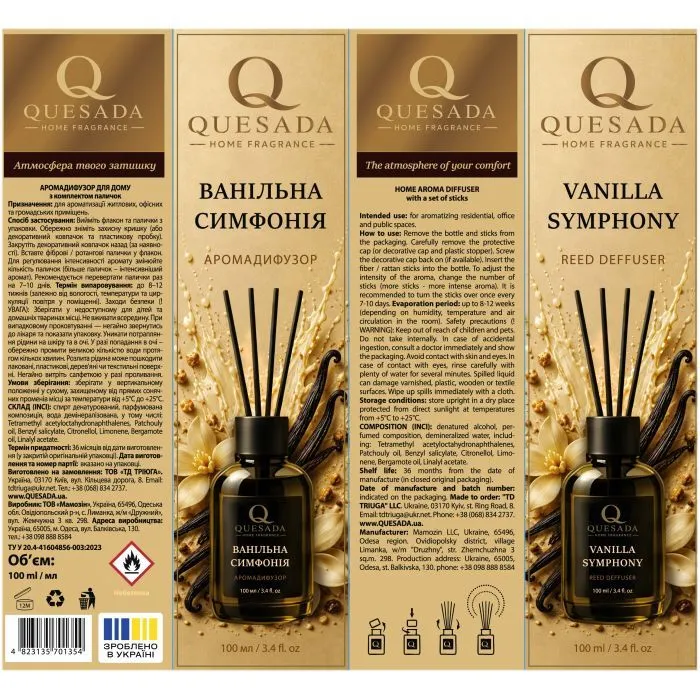 Аромадифузор Quesada Ванільна симфонія 100 мл (4823135701354) зображення 2