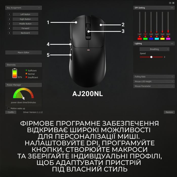 Мишка Ajazz AJ200 Near Link AI MC Wireless/Bluetooth/USB White (AJ200-NL-AI-MC-W) зображення 12