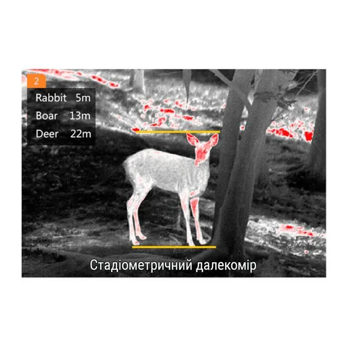Монокуляр Guide Тепловізійний TrackIR 25mm 400x300px (747105_) изображение 11