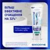Зубна паста Sensodyne Clinical Repair 75 мл (5054563207142) зображення 10