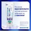 Зубна паста Sensodyne Clinical Repair 75 мл (5054563207142) зображення 5