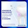 Зубна паста Sensodyne Clinical Repair 75 мл (5054563207142) зображення 6