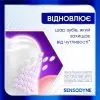 Зубна паста Sensodyne Clinical Repair 75 мл (5054563207142) зображення 9