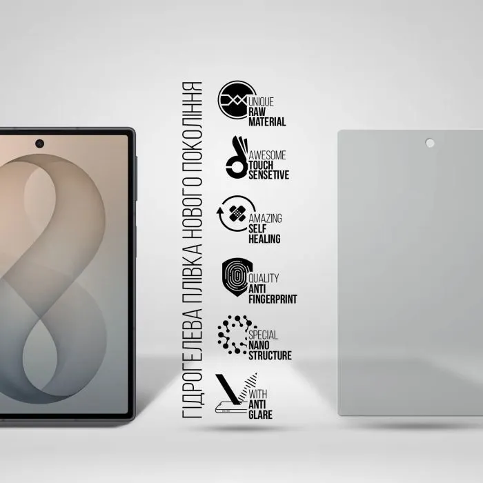 Пленка защитная Armorstandart Matte hydrogel Samsung Fold8 5G external display (ARM93549) изображение 2
