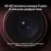 Мобильный телефон Apple iPhone 18 Pro Max 2TB Silver (MJY34AF/A) изображение 3