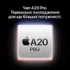 Мобильный телефон Apple iPhone 18 Pro Max 2TB Silver (MJY34AF/A) изображение 6