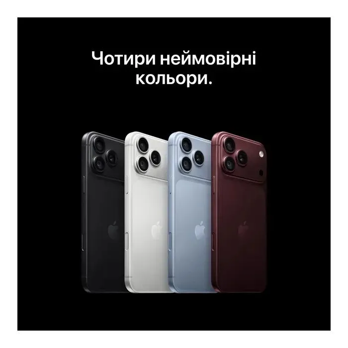 Мобильный телефон Apple iPhone 18 Pro Max 2TB Silver (MJY34AF/A) изображение 8