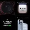 Мобильный телефон Apple iPhone 18 Pro Max 2TB Silver (MJY34AF/A) изображение 9