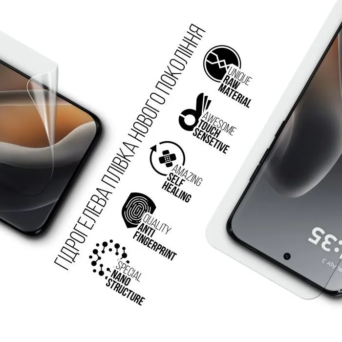 Плівка захисна Armorstandart hydrogel Motorola Edge 70 Fusion Plus 5G (ARM94108) зображення 2