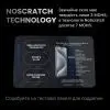 Скло захисне iLera Fantom Glass 2.0 iPhone 18 Pro (ILFANT18PR) зображення 4