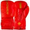 Боксерські рукавички PowerPlay 3089 Alpha Червоні 10 унцій (PP_3089_10oz_Red)