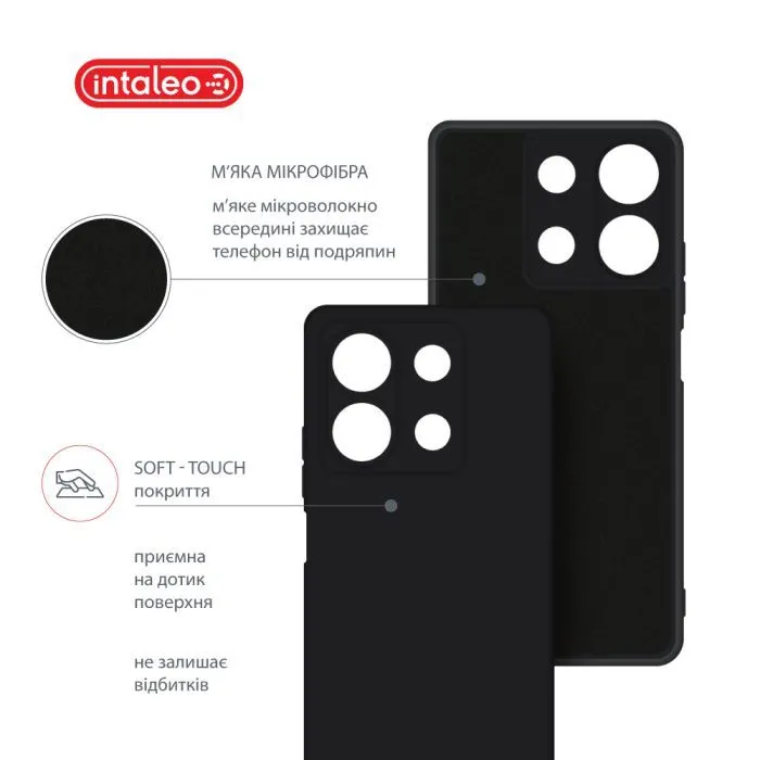 Чохол до мобільного телефона Intaleo Silicone Xiaomi Redmi Note 13 5G Black (1283126601132) зображення 5