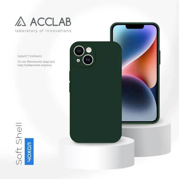 Чохол до мобільного телефона ACCLAB SoftShell Apple iPhone 14 Dark Green (1283126556968) зображення 4