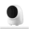 Обігрівач Xiaomi SOTHING desktop heater White (DSHJ-S-2522)