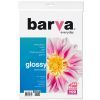Фотобумага Barva A4 (IP-CE200-138)