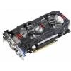 Видеокарта ASUS GeForce GTX650 Ti 2048Mb OverClock (GTX650TI-OC-2GD5)