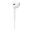 Наушники Apple iPod EarPods with Mic (MD827ZM/B) изображение 2