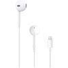Наушники Apple iPod EarPods with Mic (MD827ZM/B)