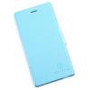 Чехол для мобильного телефона Nillkin для Sony Xperia M /Fresh/ Leather/Blue (6104004)
