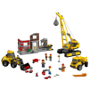 Конструктор LEGO City Снос старого здания (60076) изображение 2