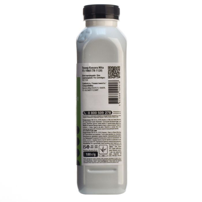 Тонер KYOCERA MITA FS-1060 (TK-1120) Patron (T-PN-KFS1060-180) зображення 3