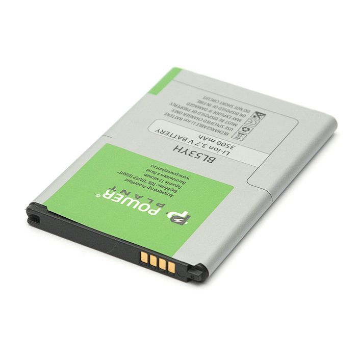 Аккумуляторная батарея PowerPlant LG G3 (BL-53YH) (DV00DV6224)