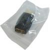 Переходник HDMI M to HDMI F Atcom (16750) изображение 2