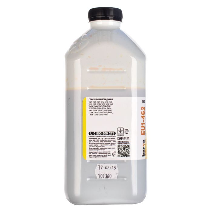 Чернила Barva Epson universal 1, water-soluble, 1 кг BLACK (EU1-457) изображение 2