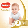Підгузки Huggies Elite Soft 3 Small (5-9 кг) 21 шт (5029053546308)