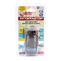 Аккумулятор к фото/видео Extradigital Canon BP-925, 930, 935 (DV00DV1017) изображение 3
