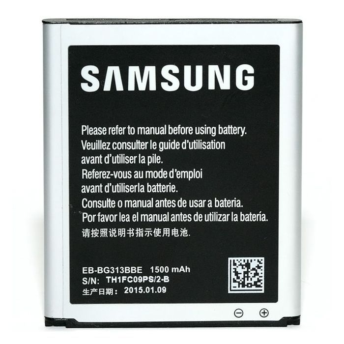 Аккумуляторная батарея PowerPlant Samsung SM-G313H (Galaxy Ace 4) (DV00DV6256)