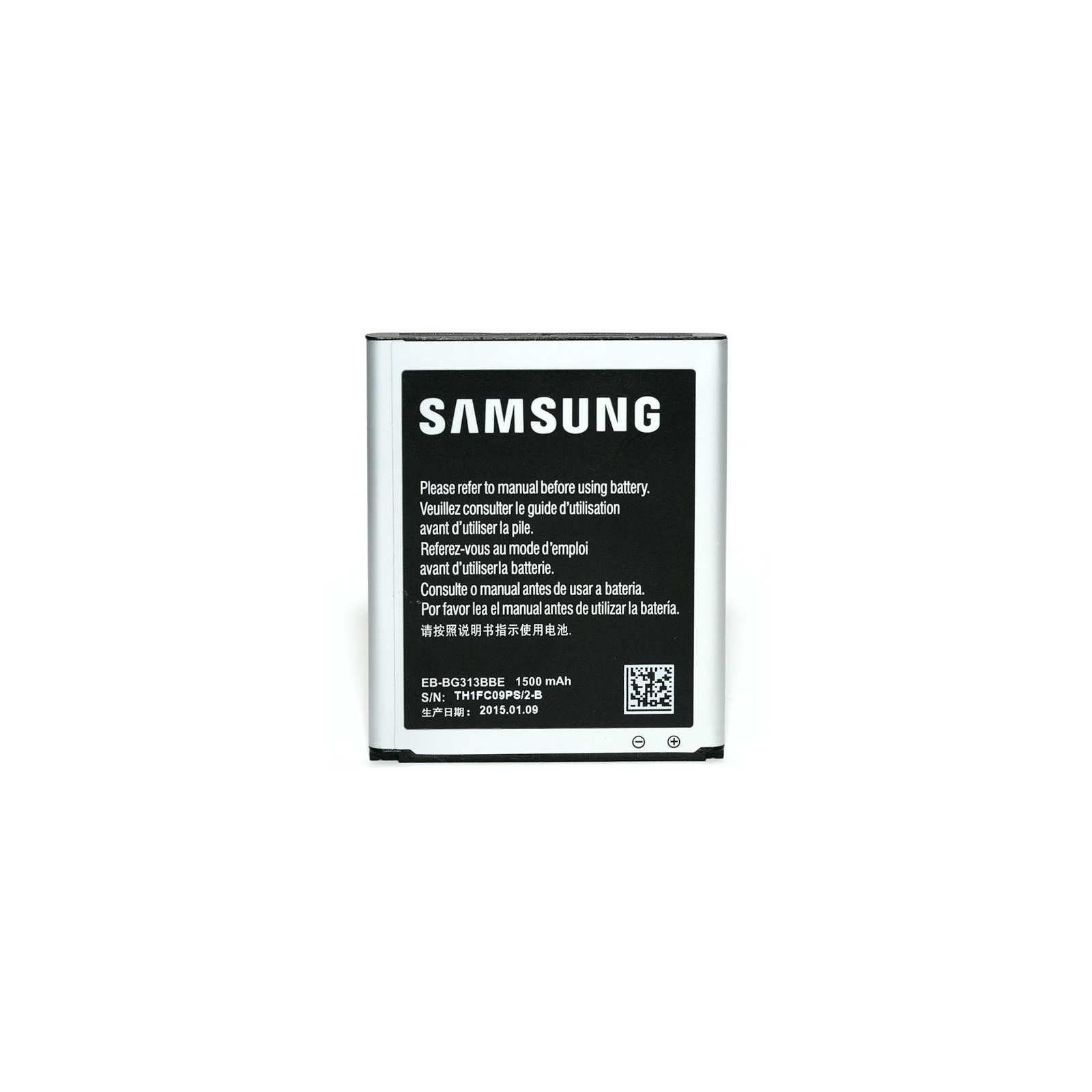 Аккумуляторная батарея PowerPlant Samsung SM-G313H (Galaxy Ace 4) (DV00DV6256)