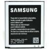 Аккумуляторная батарея PowerPlant Samsung SM-G313H (Galaxy Ace 4) (DV00DV6256)