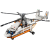 Конструктор LEGO Technic Грузовой вертолет (42052) изображение 2