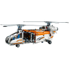 Конструктор LEGO Technic Грузовой вертолет (42052) изображение 8