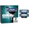 Змінні касети Gillette Mach3 2 шт. (3014260251970)