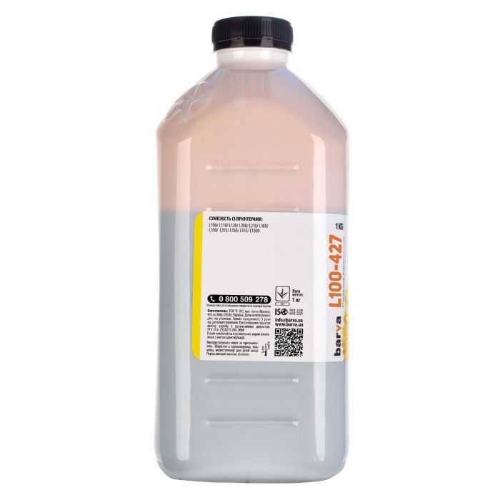 Чернила Barva EPSON L100/L210/L300/L350/L355 1кг (T6643) MAGENTA (L100-426) изображение 2