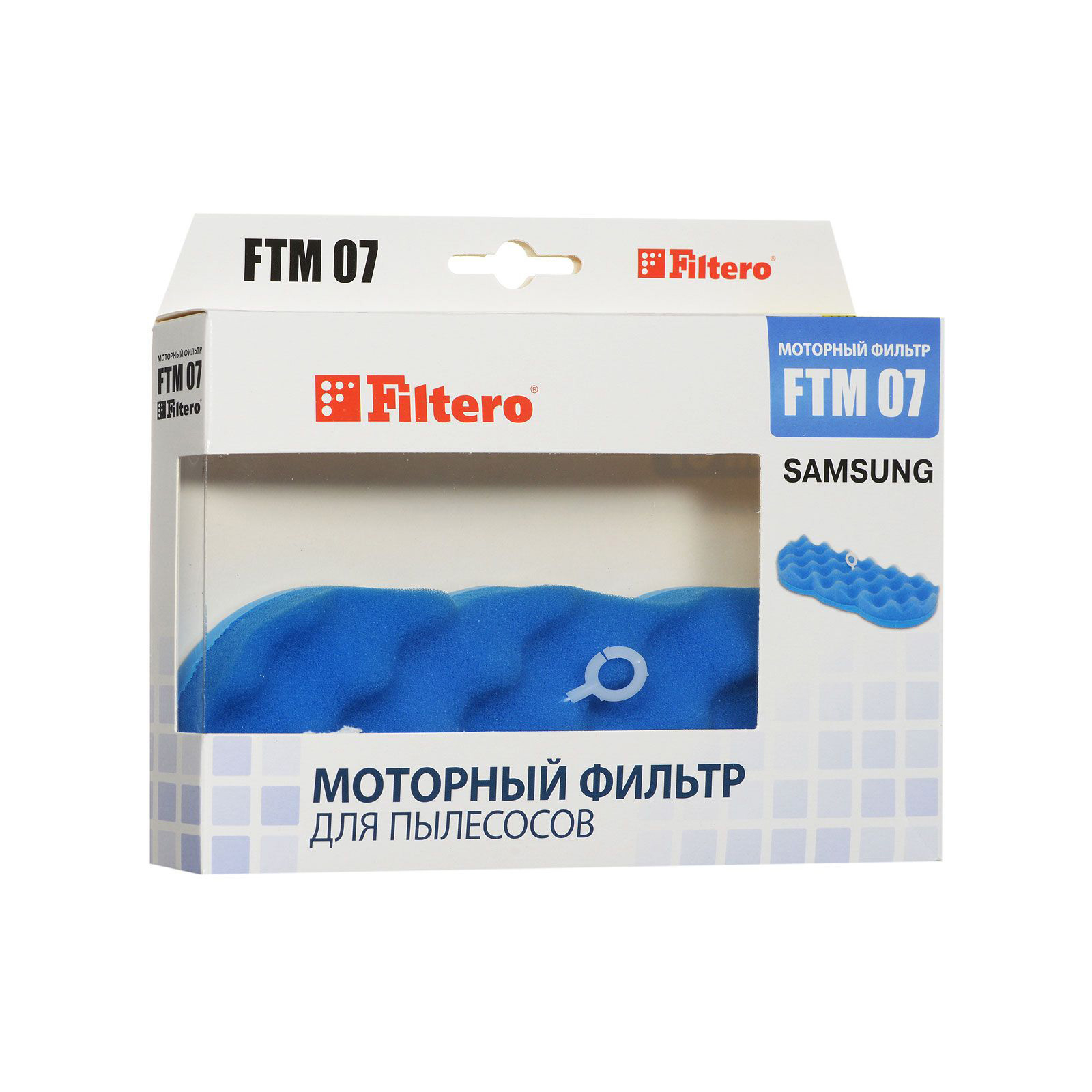 Фильтр для пылесоса Filtero FTM 07