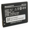 Акумуляторна батарея Extradigital Lenovo BL171 (1500 mAh) (BML6371)