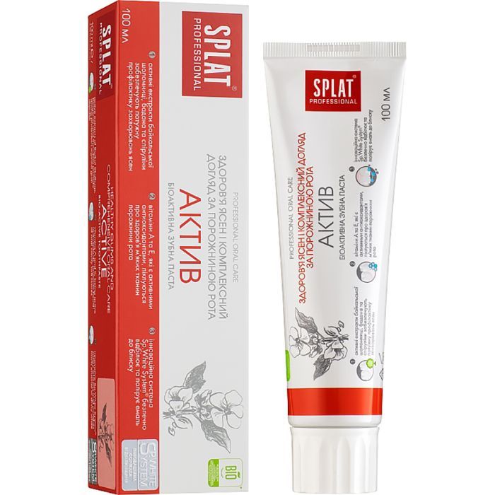 Зубная паста Splat Professional Compact Activ 40 мл (7640168930035)