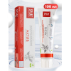 Зубна паста Splat Professional Activ 100 мл (7640168930011) зображення 2