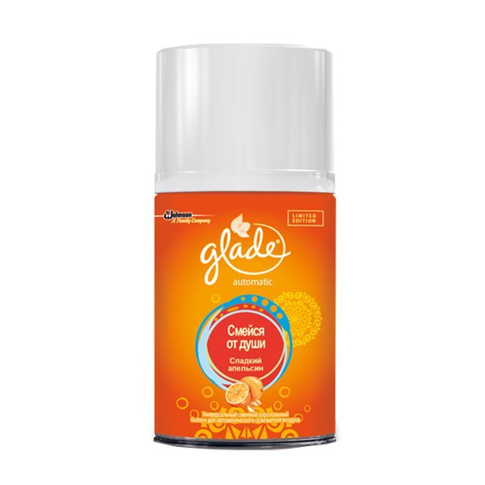 Освіжувач повітря Glade Automatic Сладкий апельсин 269 мл сменный баллон (5000204896916)