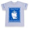 Набор детской одежды E&H с парусником (8299-110B-gray) изображение 2