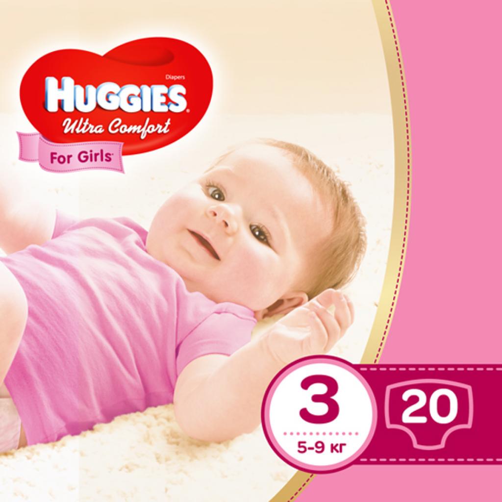 Підгузки Huggies Ultra Comfort 3 Conv для девочек (5-9 кг) 20 шт (5029053565415)