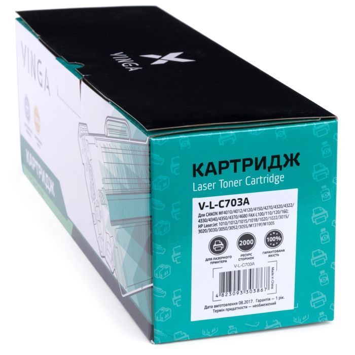 Картридж Vinga CANON 703/FX-10 (V-L-C703A) изображение 3