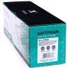 Картридж Vinga CANON 703/FX-10 (V-L-C703A) изображение 3