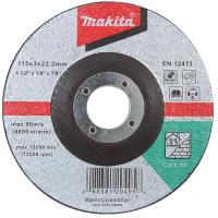 Шлифовальная машина Makita 9558HNGD (9558HNGD-18518) изображение 3