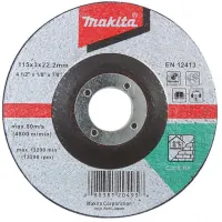 Шлифовальная машина Makita 9558HNGD (9558HNGD-18518) изображение 3