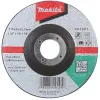 Шлифовальная машина Makita 9558HNGD (9558HNGD-18518) изображение 3